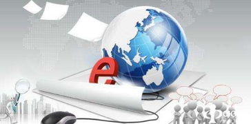 人工智能在高校輿情處理中的應用——西南科技大學張暉談大數(shù)據(jù)與人工智能通用應用系統(tǒng)