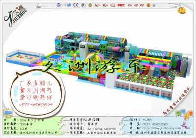 品質(zhì)領(lǐng)航 打造大型兒童樂(lè)園項(xiàng)目的成功經(jīng)營(yíng)之道