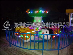 投資小收益好 瓢蟲(chóng)樂(lè)園航天游樂(lè)廠引領(lǐng)兒童游樂(lè)項(xiàng)目新風(fēng)尚